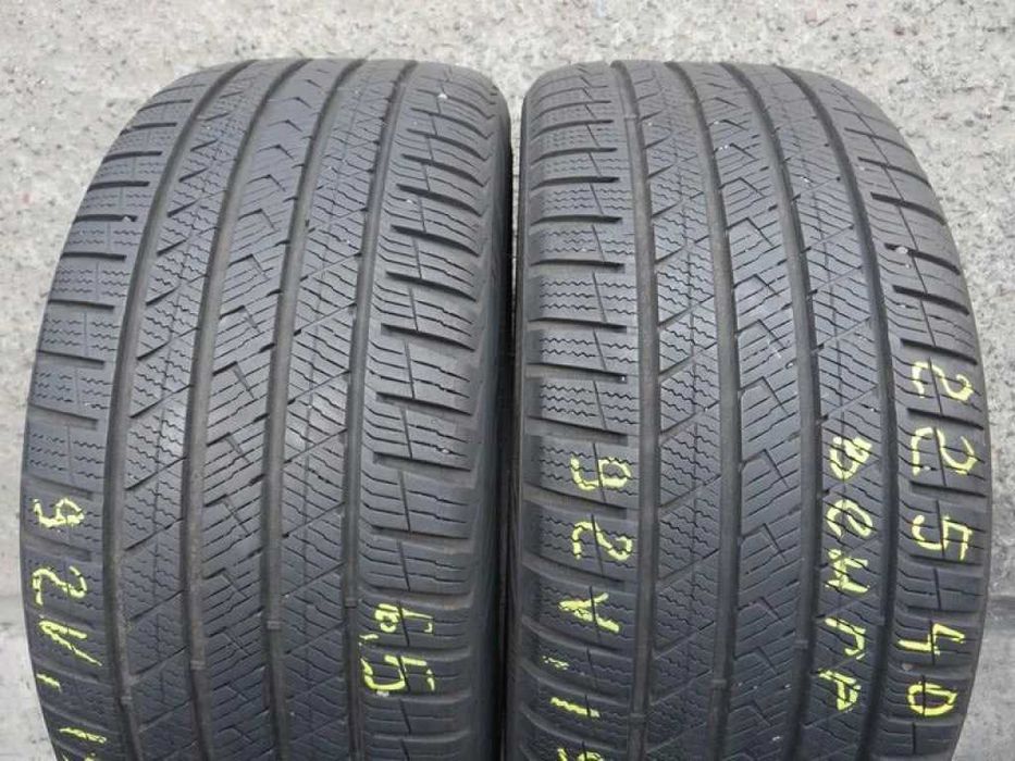 225/40R18 92V Vredestein QuatracPro шини бу зима 2 штуки