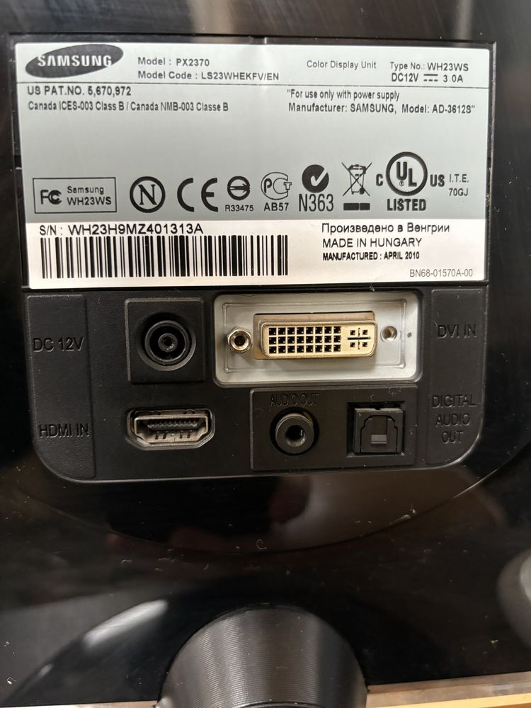 монітор  23”Samsung SyncMaster PX2370