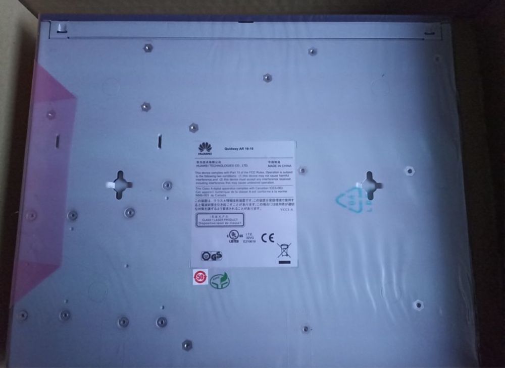 Huawei Quidway 19-10
