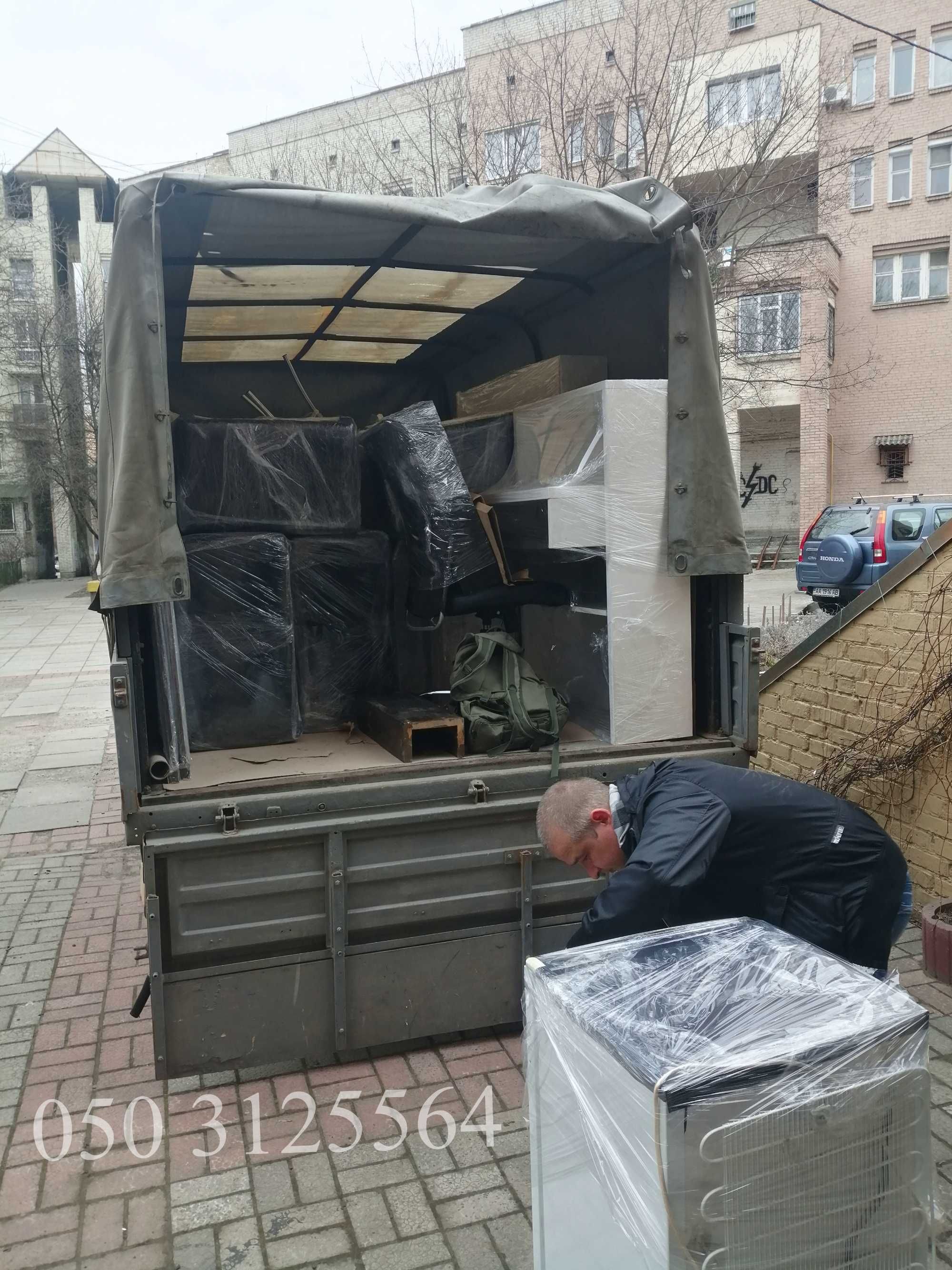 Переїзд догруз попутка Україна вантажні перевезення доставка