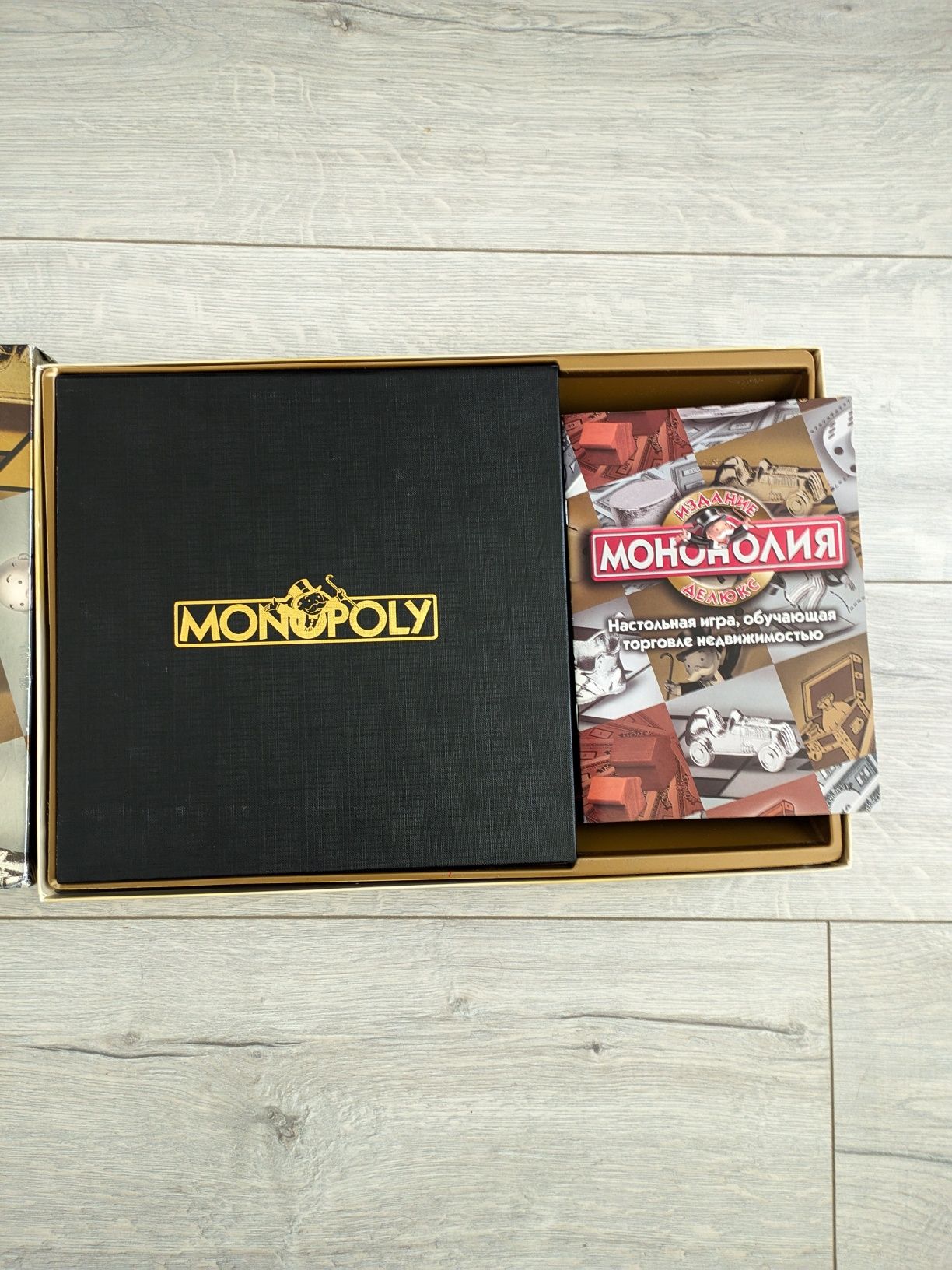 Монополия монополія monopoly Hasbro Parker Brothers