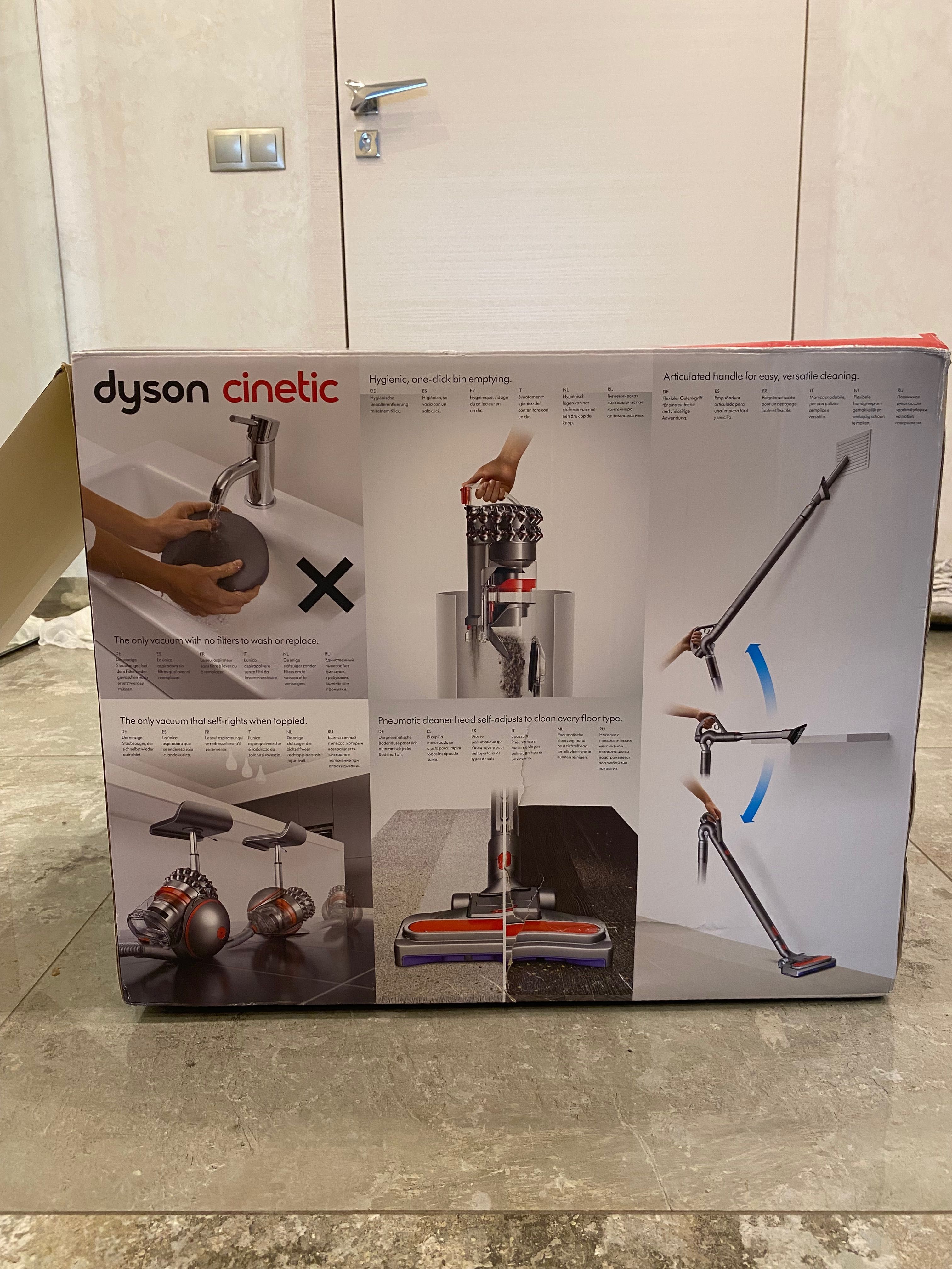 Пилосос Dyson Cinetic Big Bal Animalpro 2.
