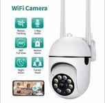 Видеонаблюдение 3mp wifi внешнее