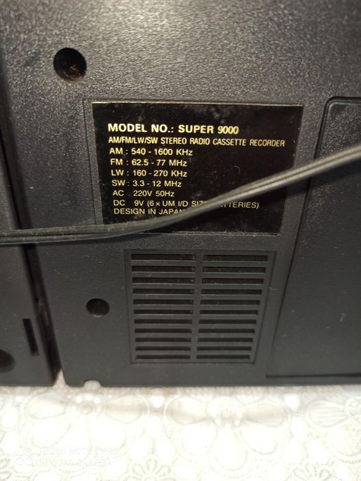 Магнитола, магнитофон