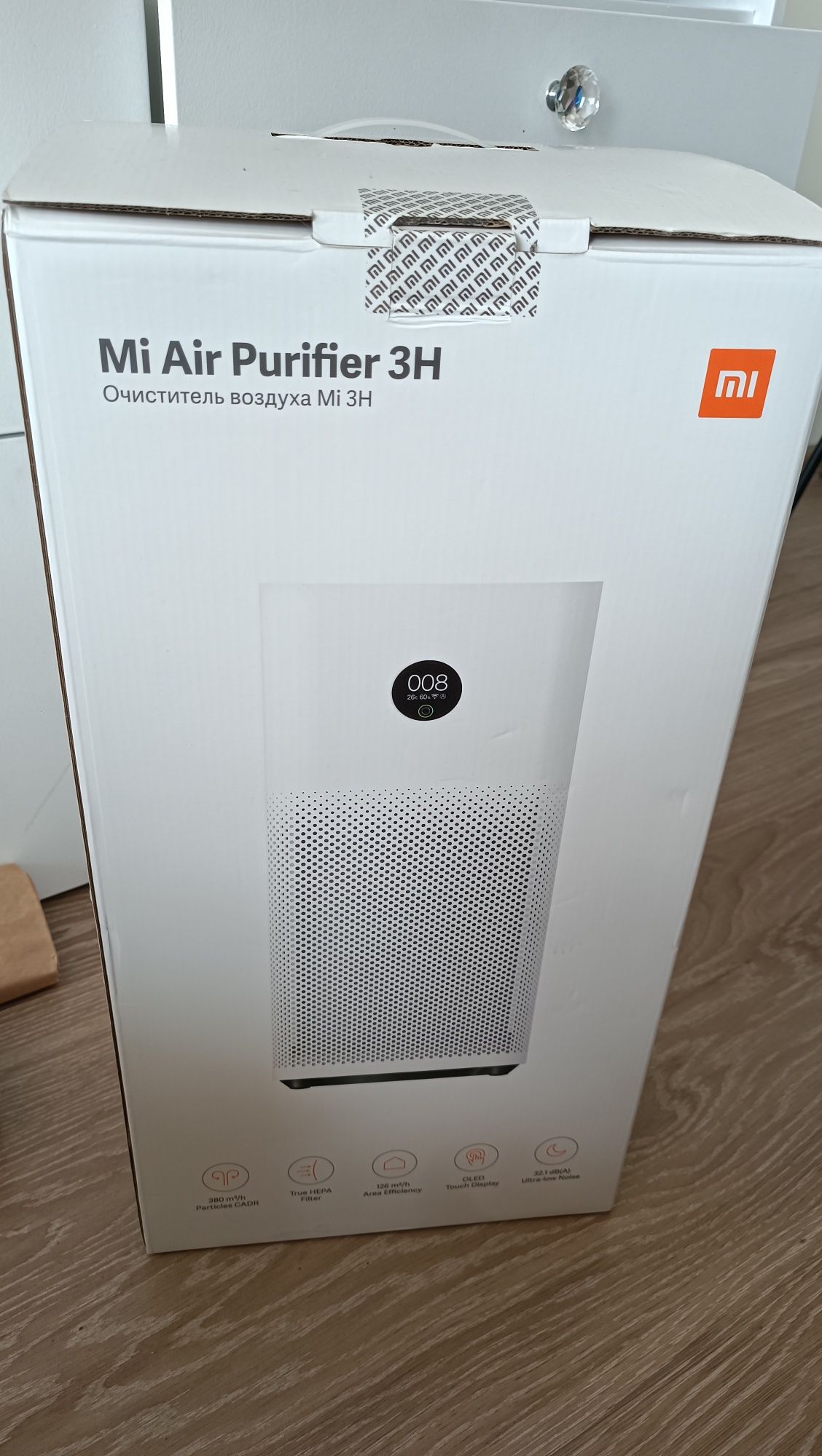 Oczyszczacz powietrza Xiaomi Mi Air Purifier 3H