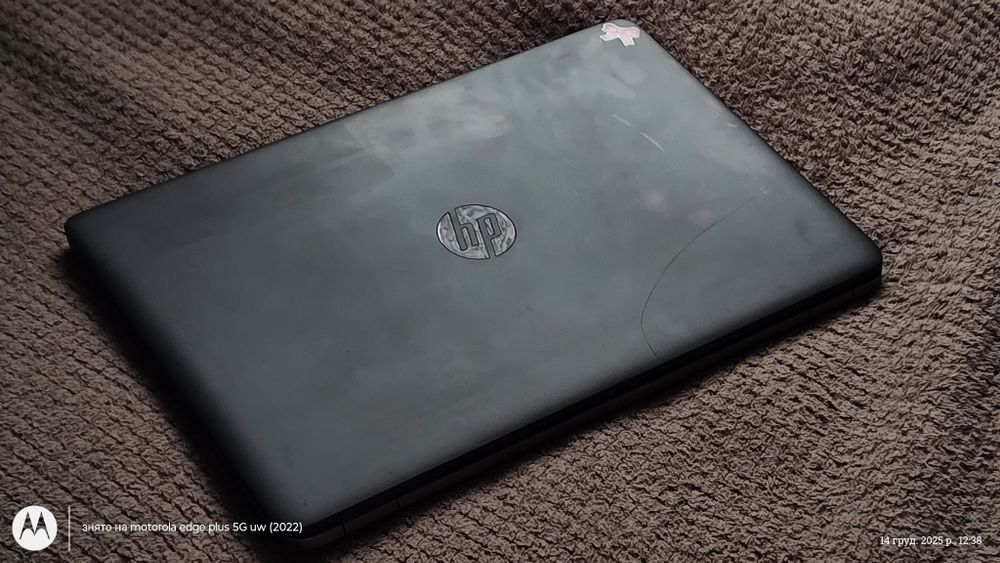 hp elitebook 850 g2 HACKINTOSH