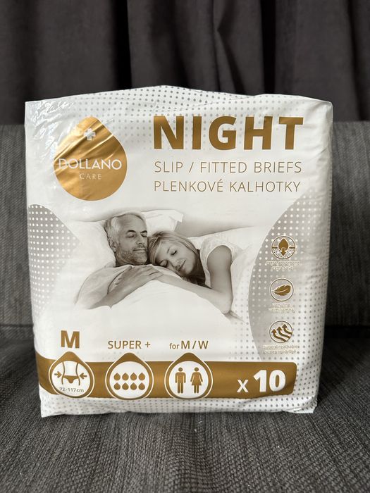 Памперси для дорослих