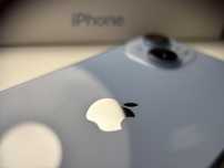 iPhone 14 256GB Blue – Stan idealny!
