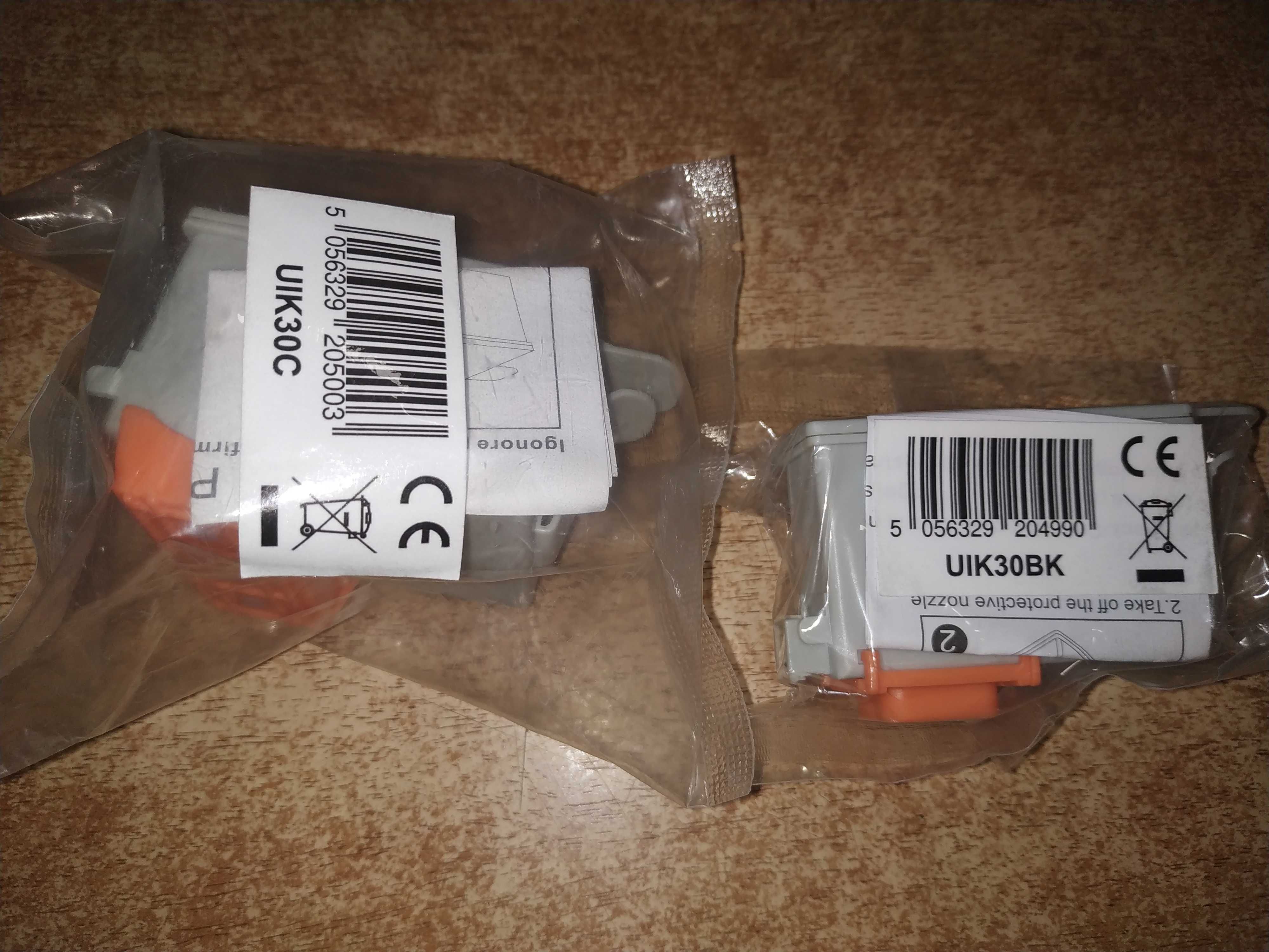 Катріджі KD -30 C та KD-30 BK для принтера Kodak