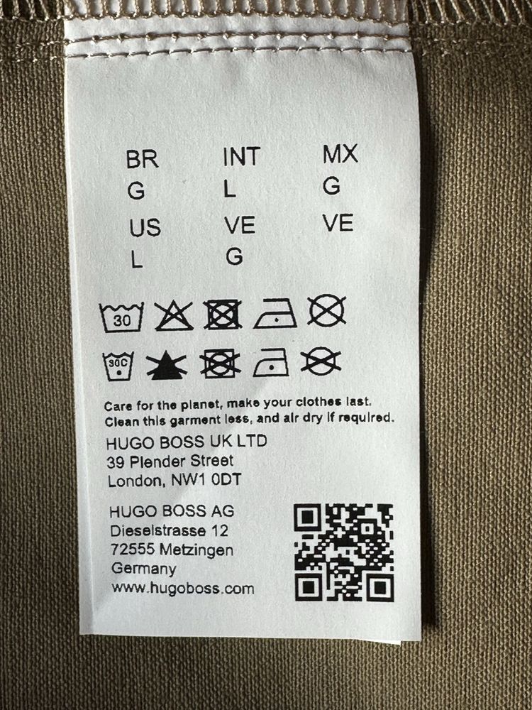 Куртка мужская HUGO