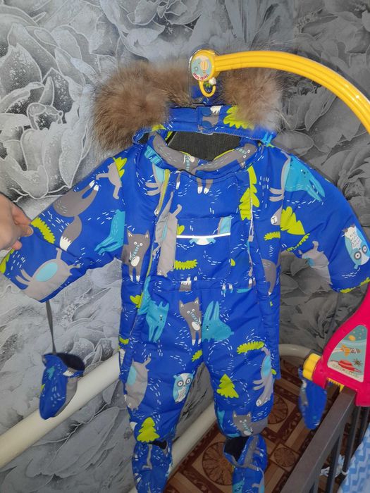 Зимовий термо комбінезон