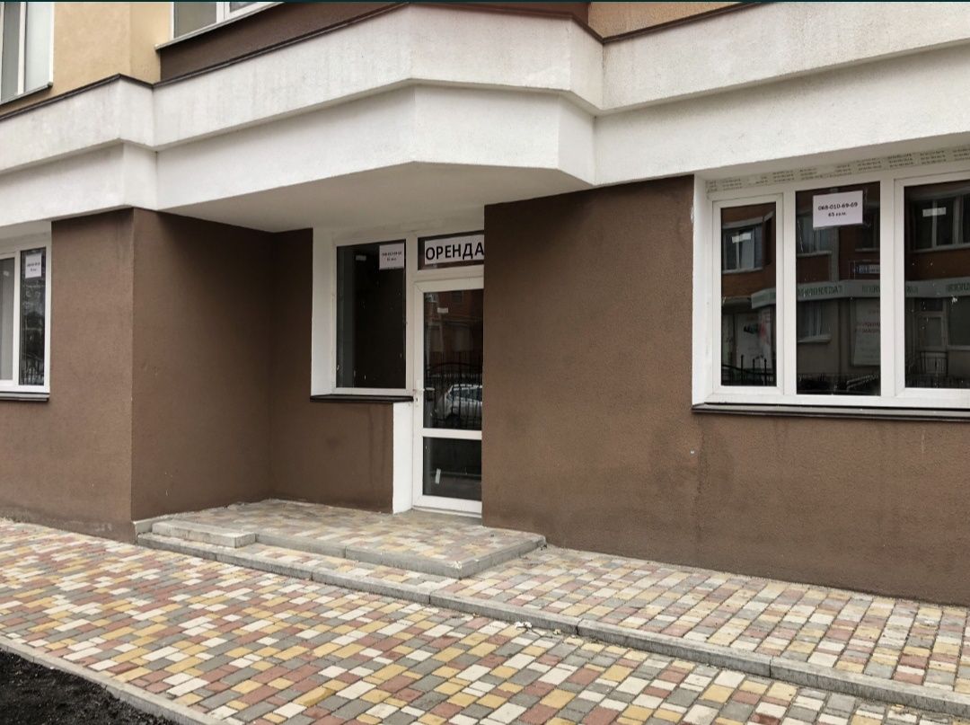 Продаємо готову під ремонт 1к квартиру м.Вишневе загального