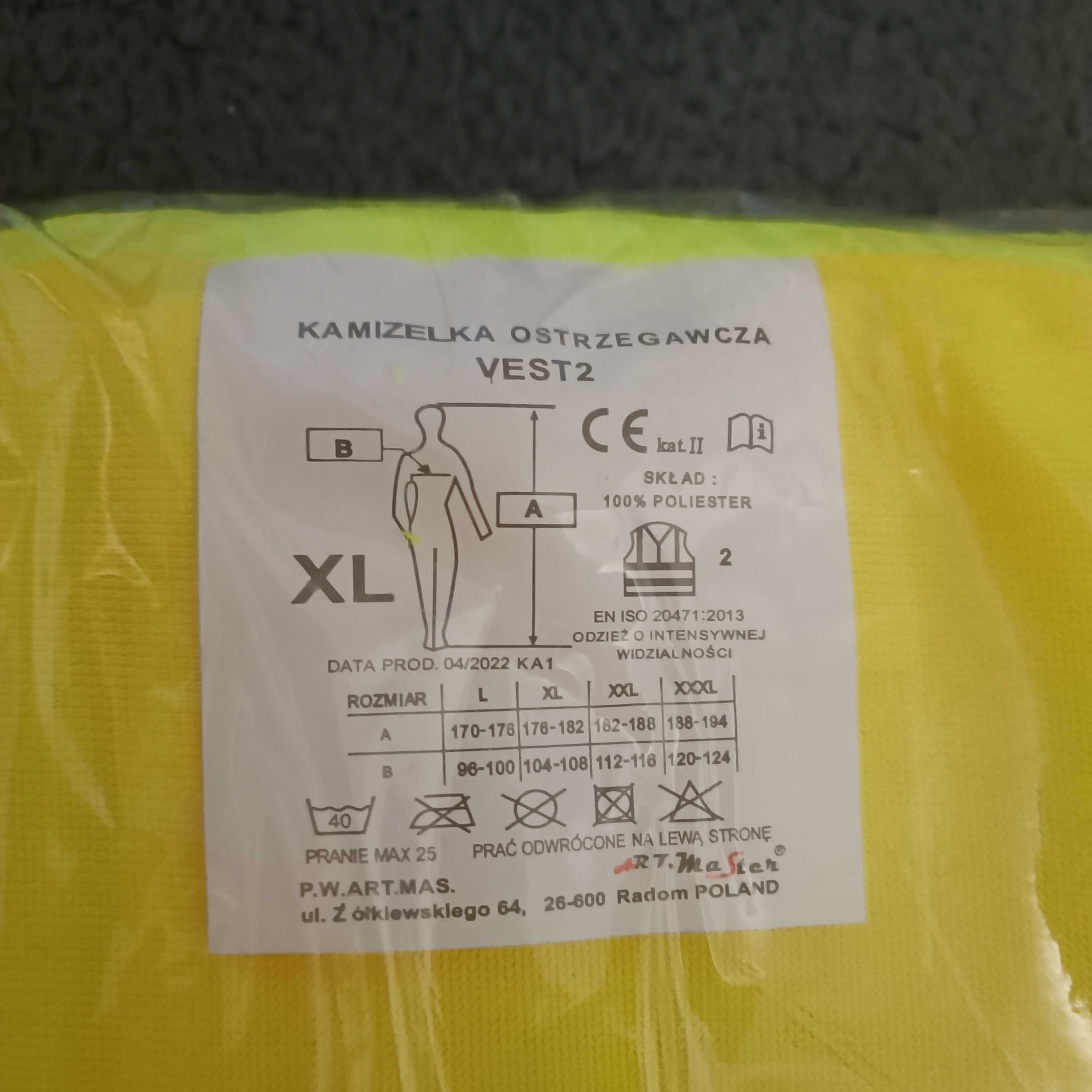 Сигнальний жилет жовтий та помаранчевий розмір XL та XXXL