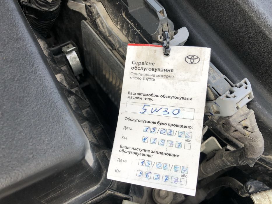 Тoyota Camry 55 ( ideal)