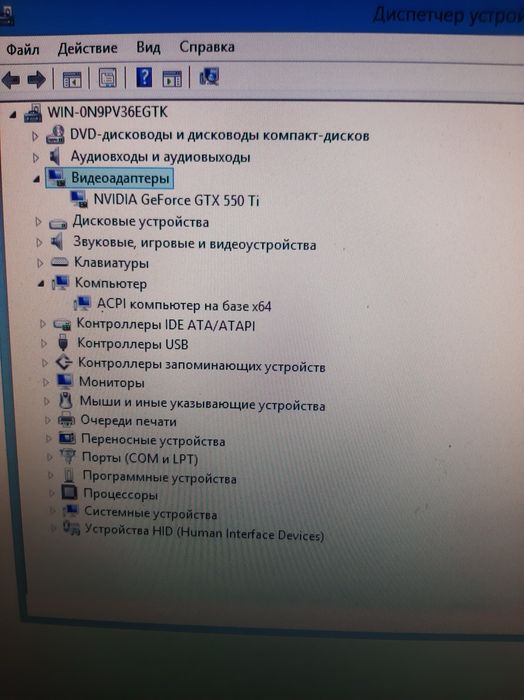 Продам ПК с монитором Philips
