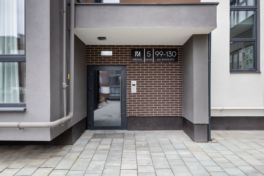 Продаж 2-кім квартири в ЖК Royal Hill Винники