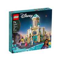 LEGO Disney "Замок короля Маґніфіко" 613 деталей 43224