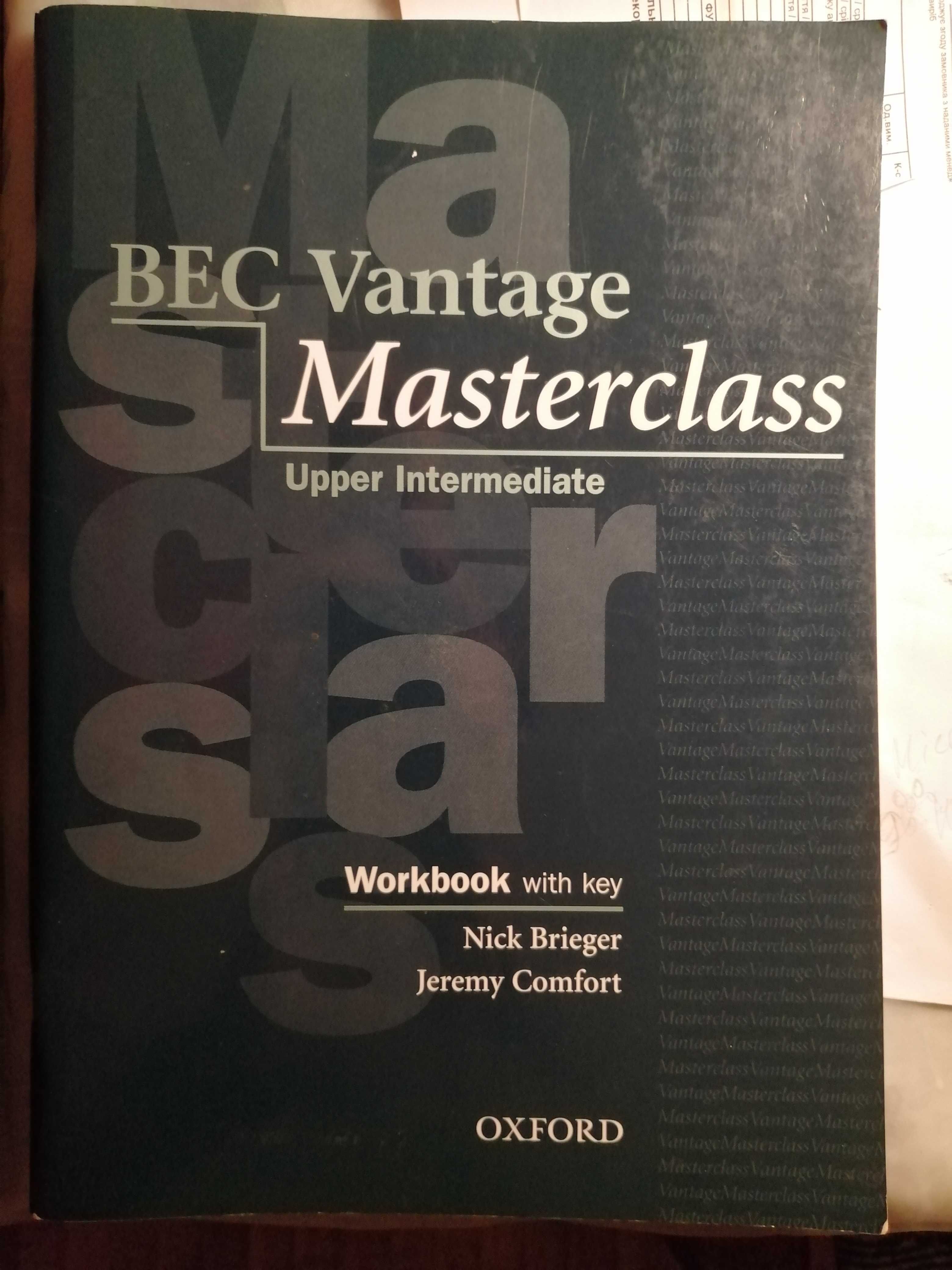 Учебник Bec Vantage Masterclass upper intermediate. Workbook with key