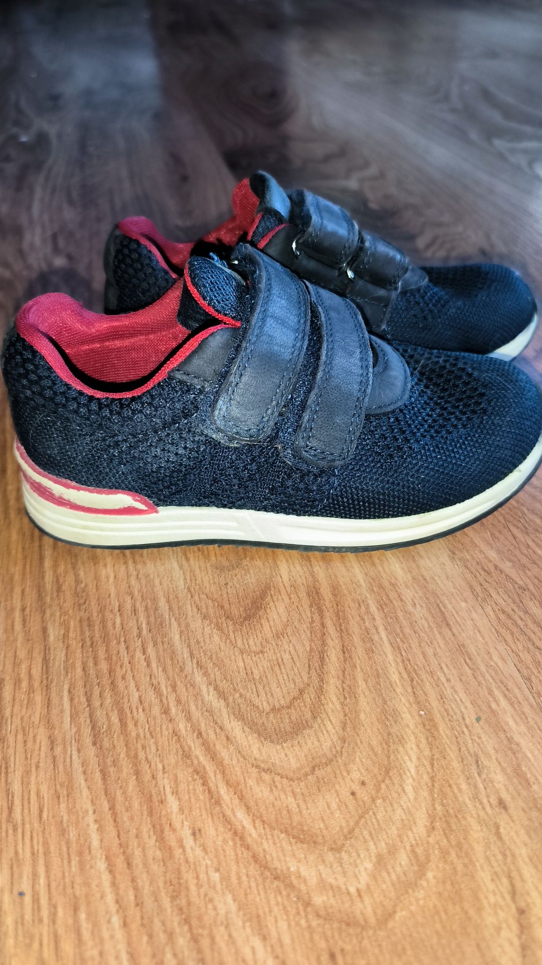 Adidaski chłopięce Lasocki Kids rozm 25