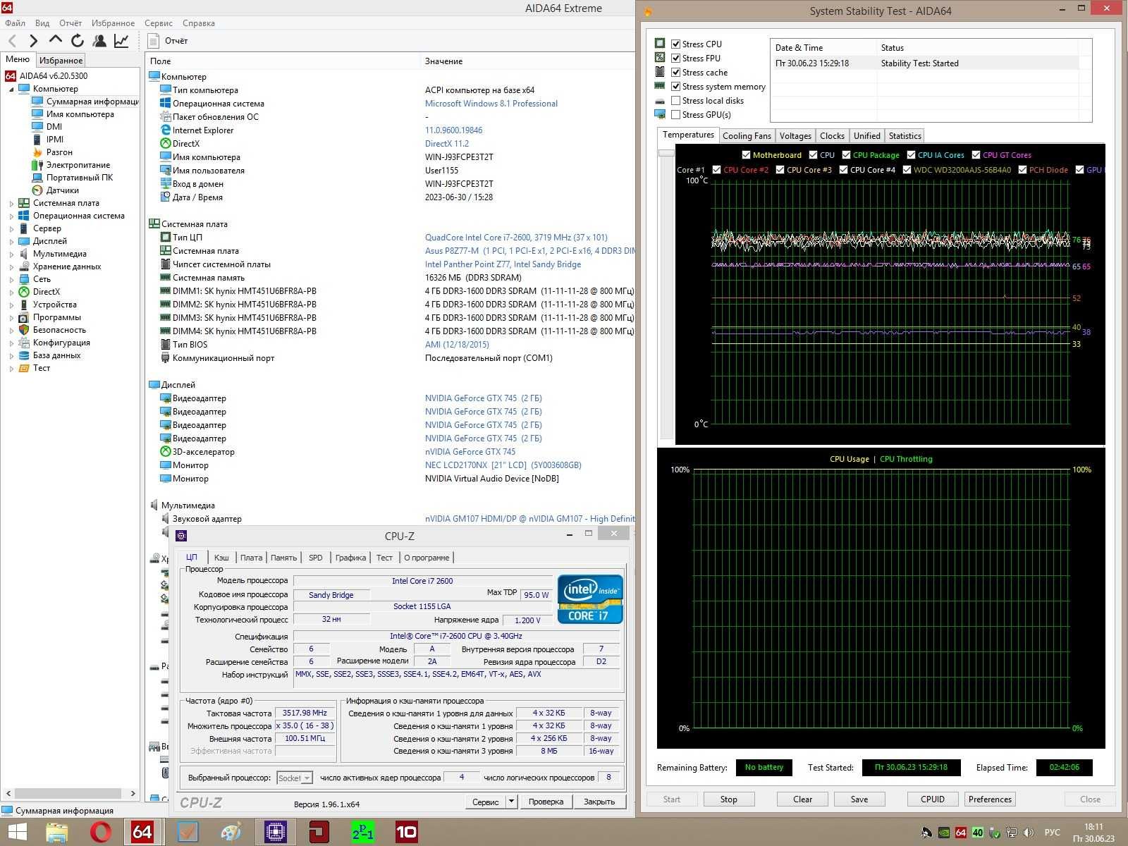 Intel Core i7-2600 (3,40-3,80 GHz 8mb) Socket 1155