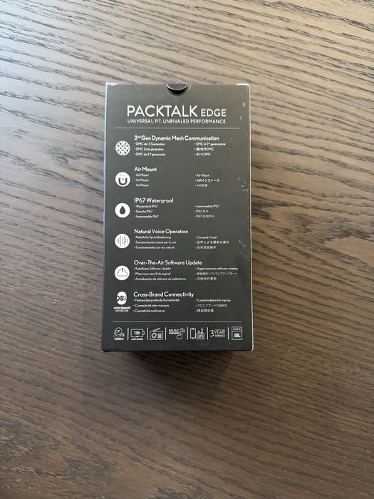 Блютуз гарнітура Cardo PackTalk Edge
