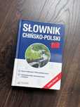 Słownik chińsko-polski - Edgard chiński Chiny