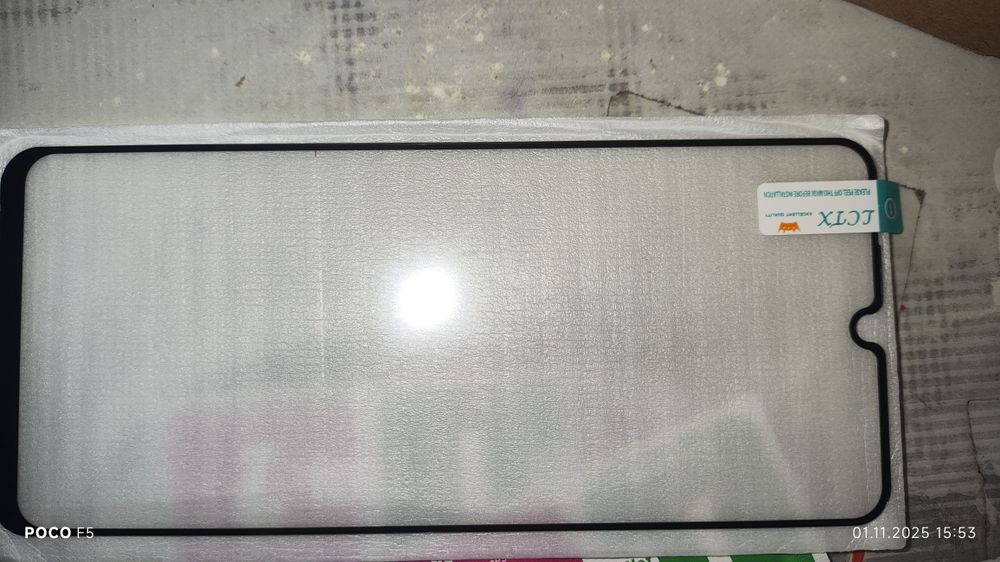 Захисне скло Xiaomi Redmi 14c