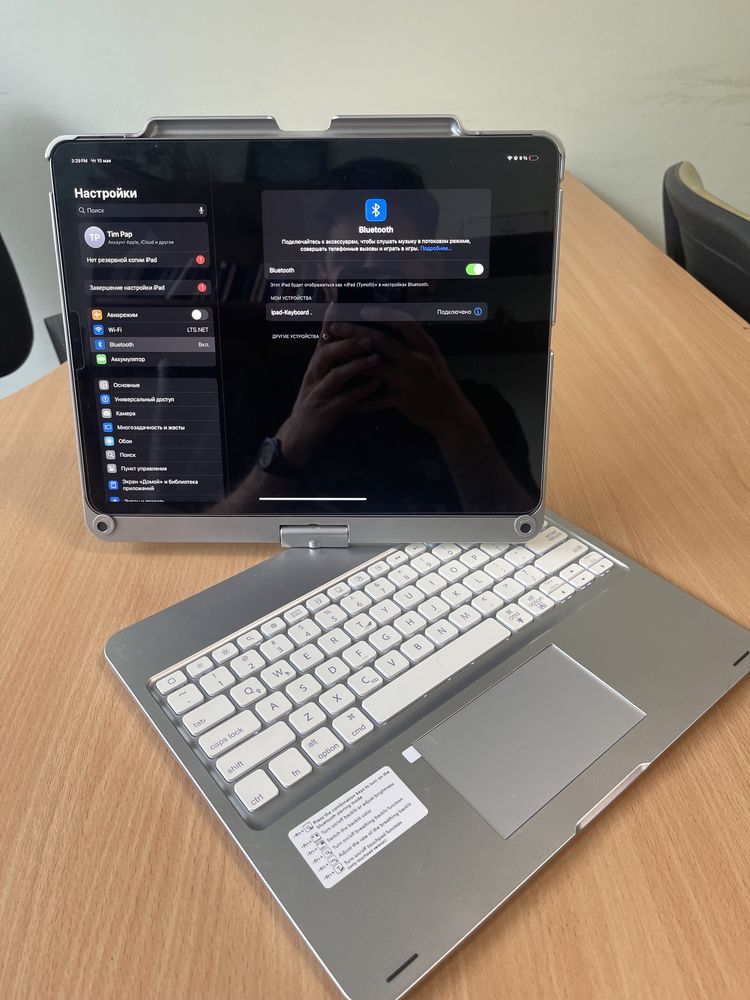 Ipad Pro 12,9 6 gen 256