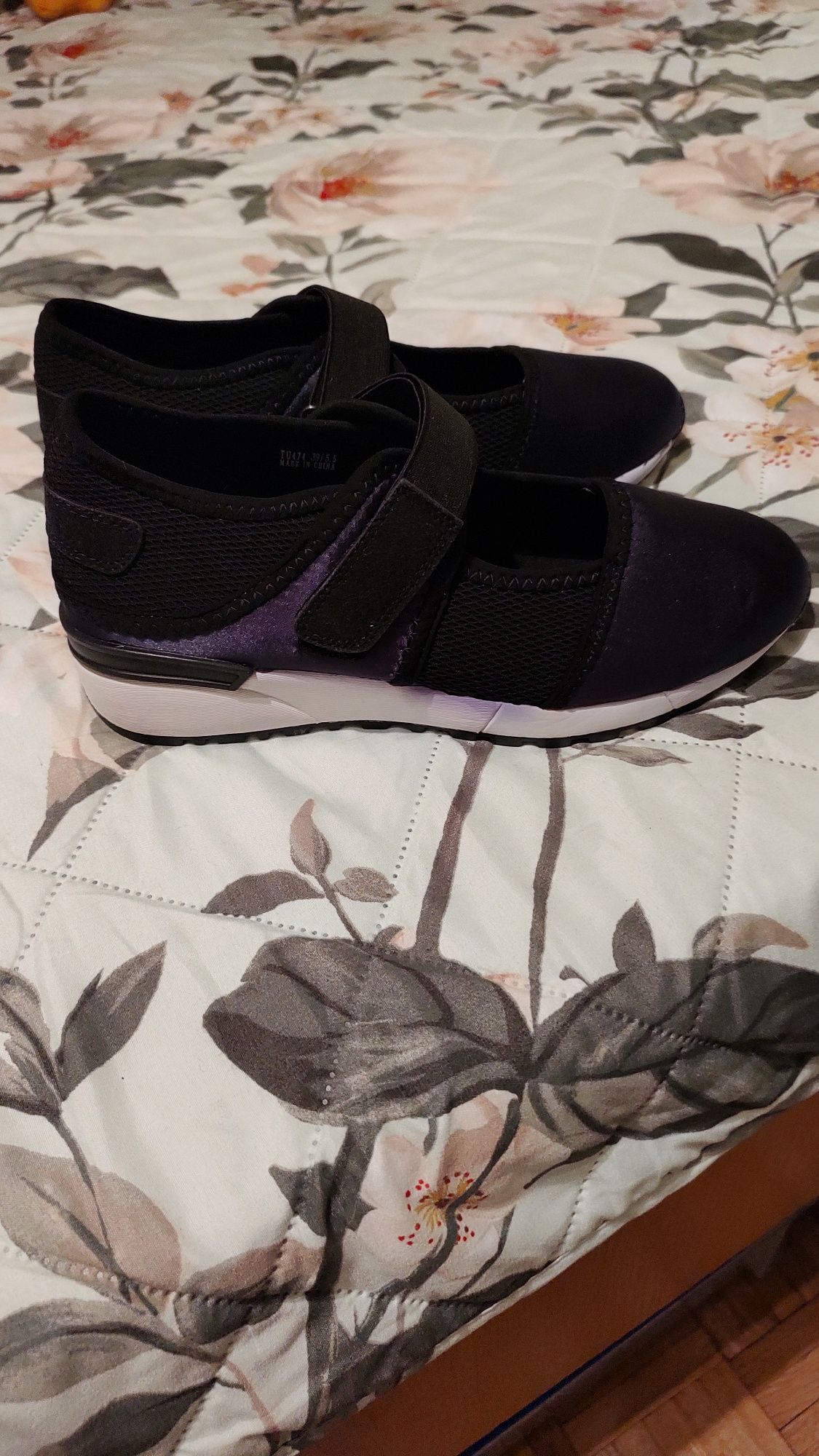 Oddam buty nowe Reserved nr 39 za 10 zł