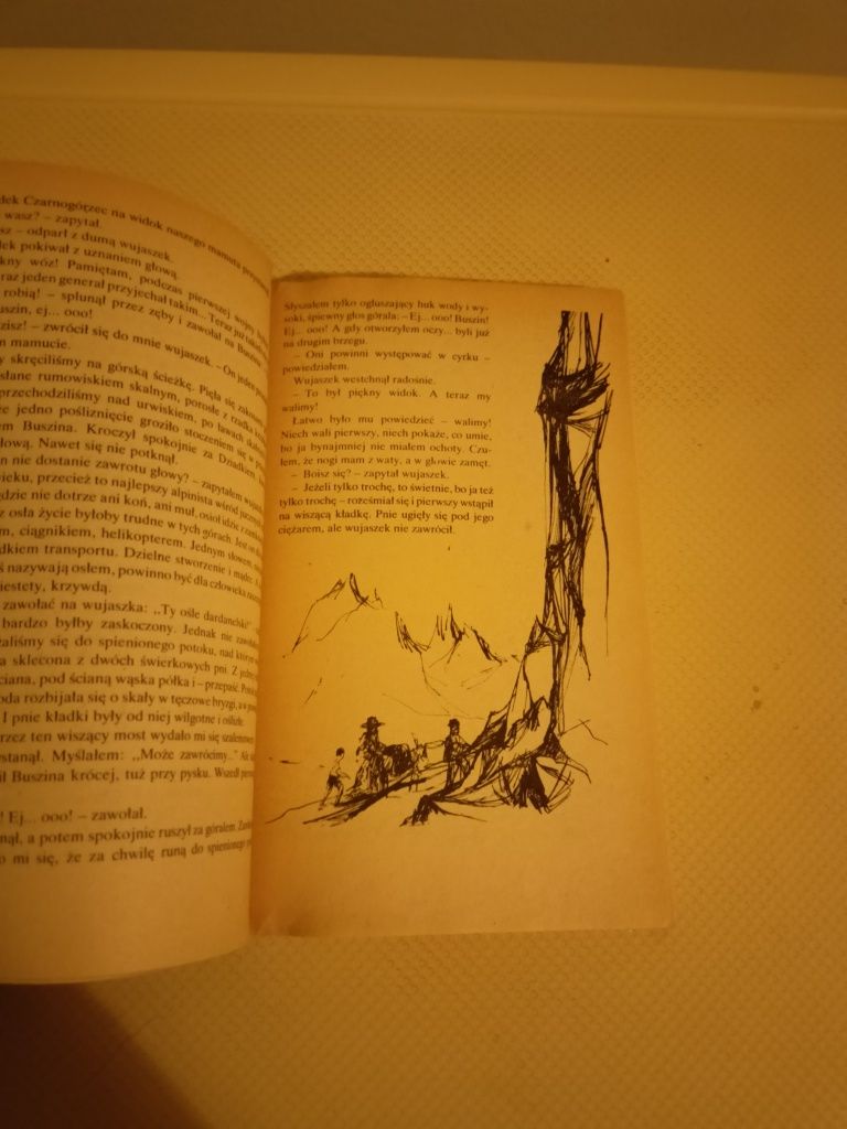 Adam Bahdaj Piraci z wysp śpiewających stara książka PRL NK 1980
