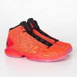 Nike Jordan Super.Fly 4 JCRD *Novas*