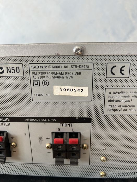 Продам Sony STR-DE475-AV-ресівер 5.1