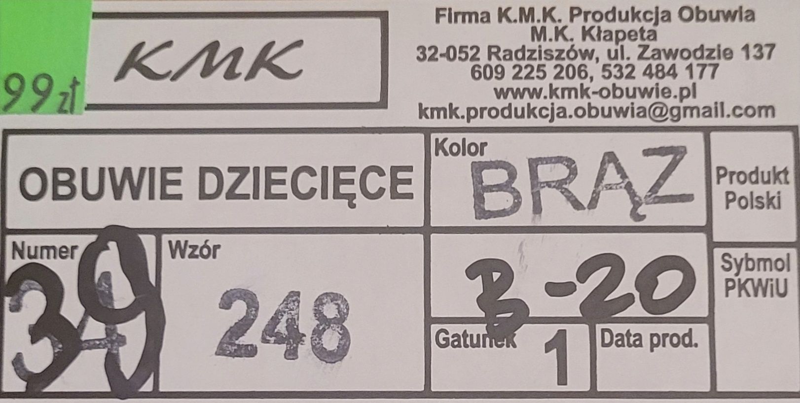 Buty garniturowe chłopięce rozmiar 39