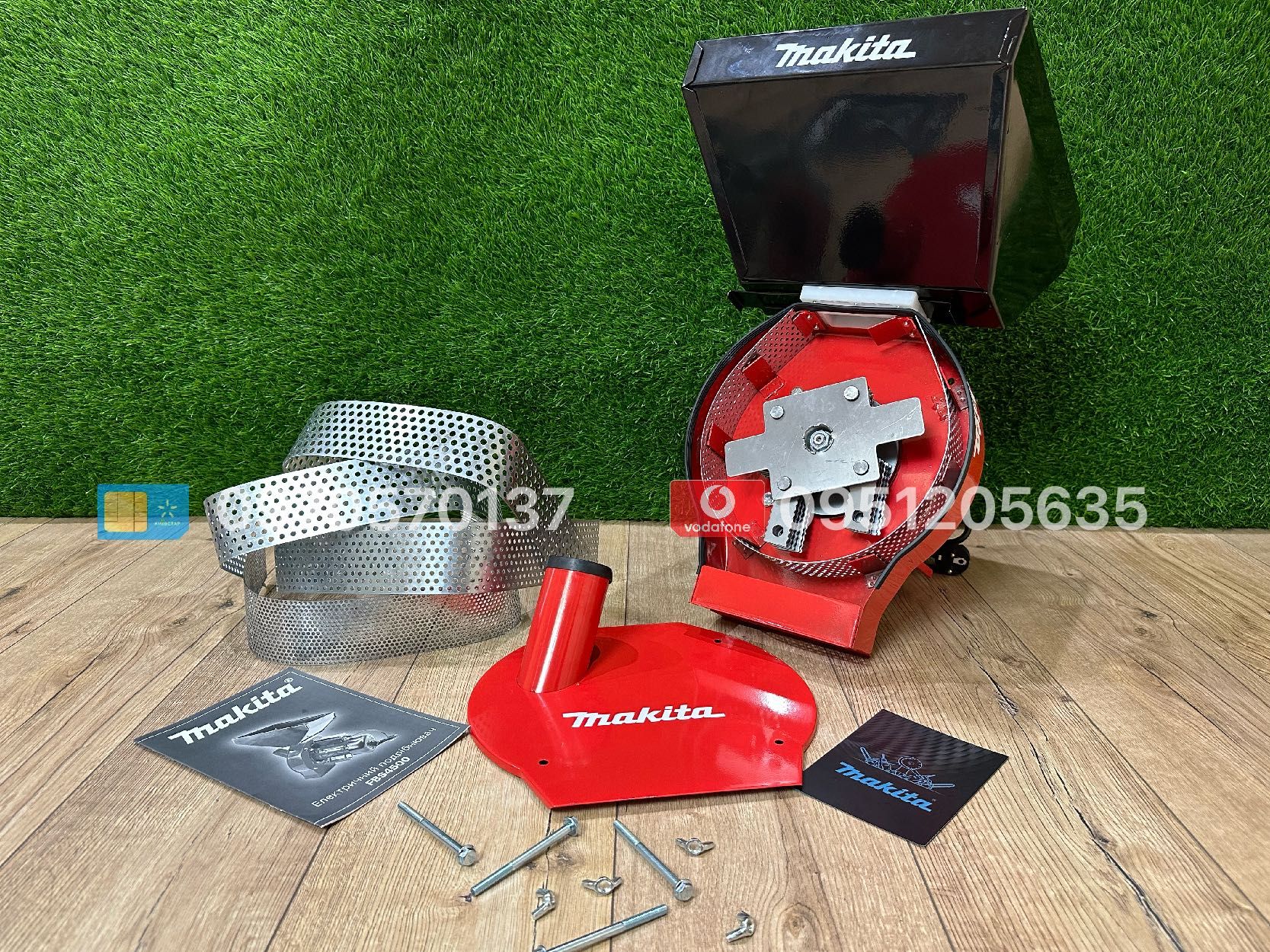 Електрична Зернодробілка Makita FBS4500 бункер 12л 300 кг/година млин