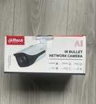 Kamera IP Dahua IPC-HFW5541E-SE-0360 5 Mpx Cyfrowa