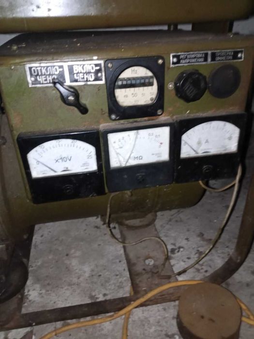 Радянський генератор АБ1-230-В