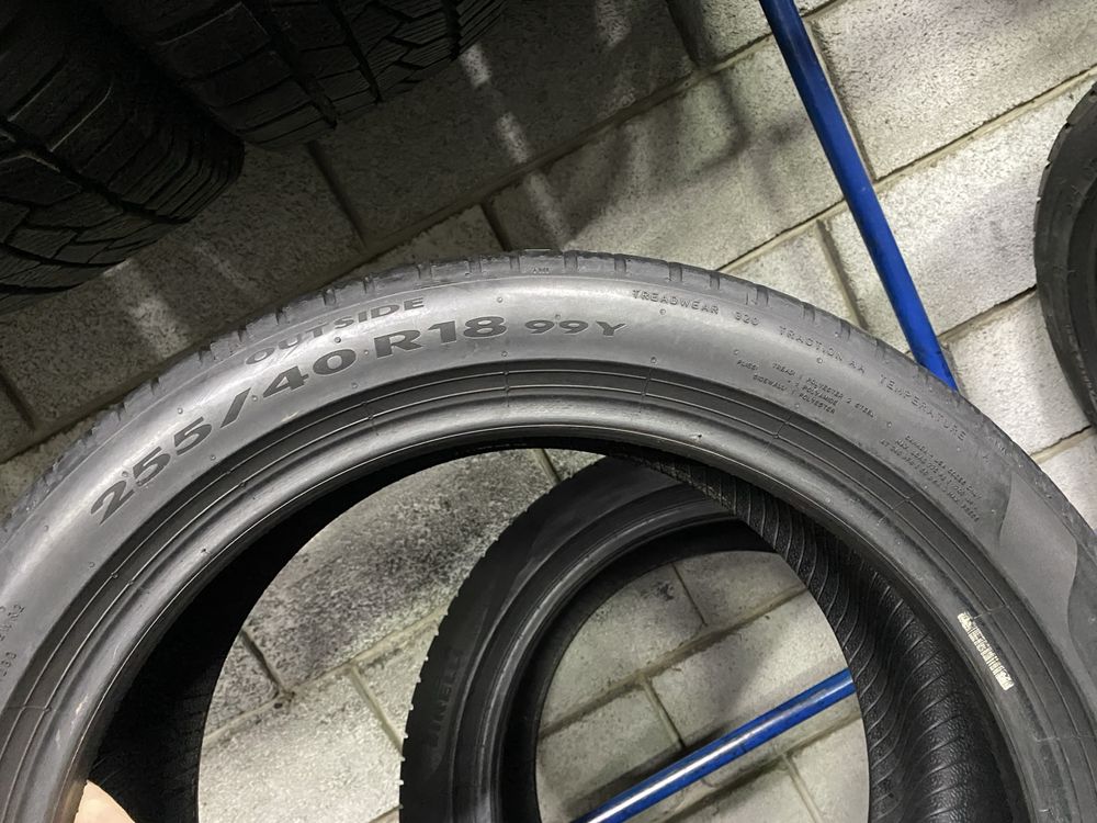 Різноширокі шини 225/45R18 i 255/40R18 PIRELLI