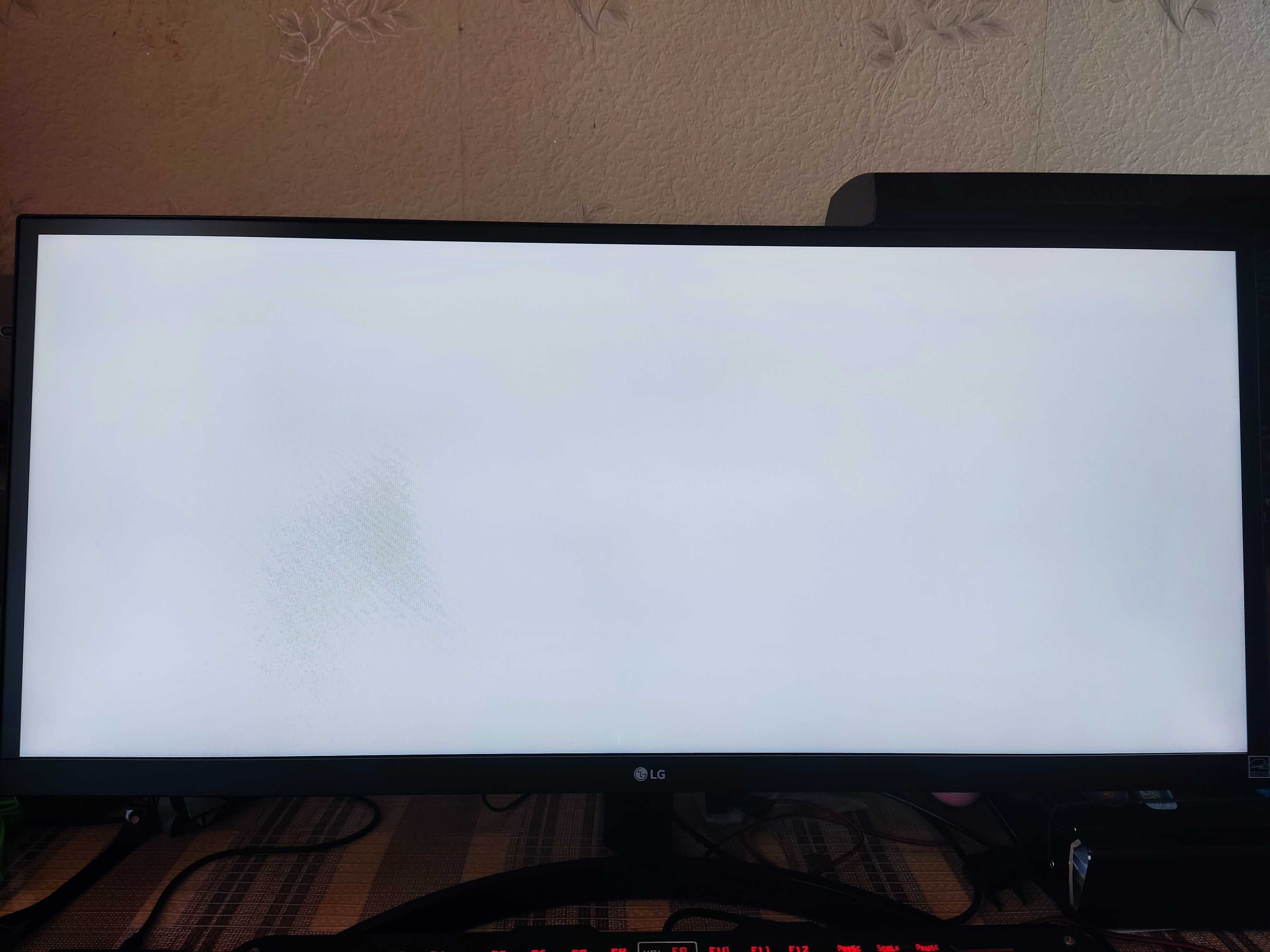 Монітор LG 29wk500