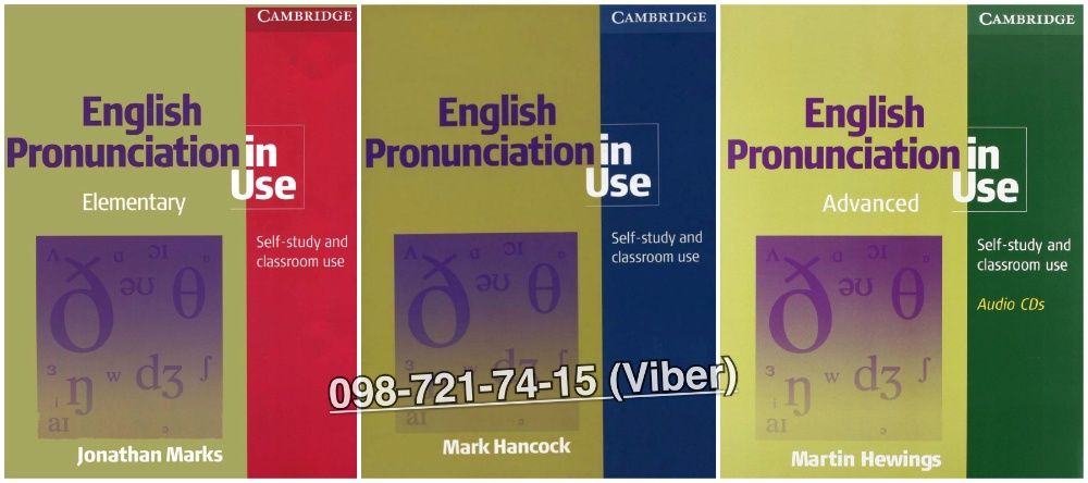 English Pronunciation in Use. Elementary, Intermediate, Advanced