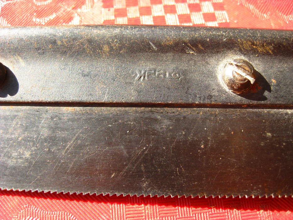 Ножовка-шлицерезка школьная