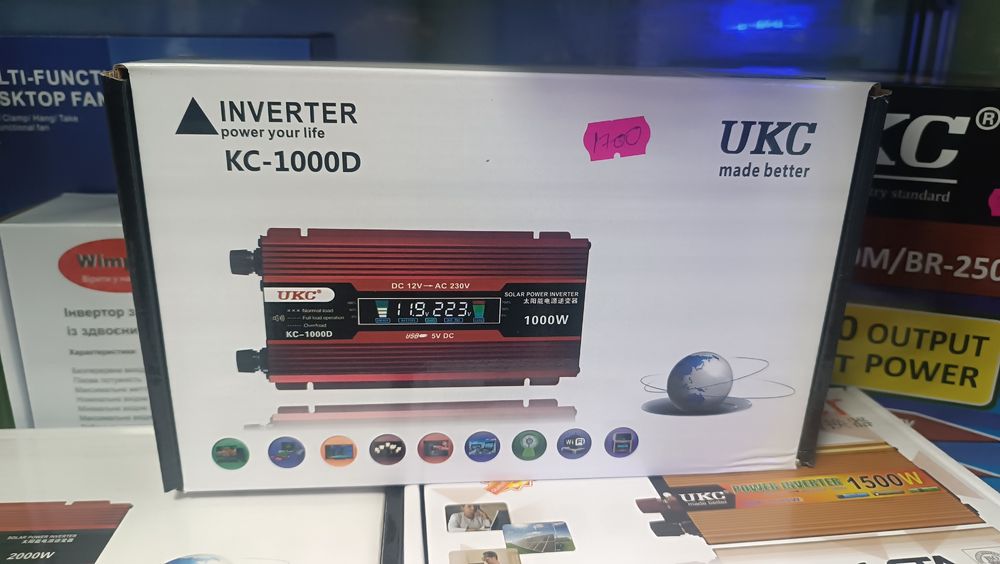 Інвертор 12 на 220