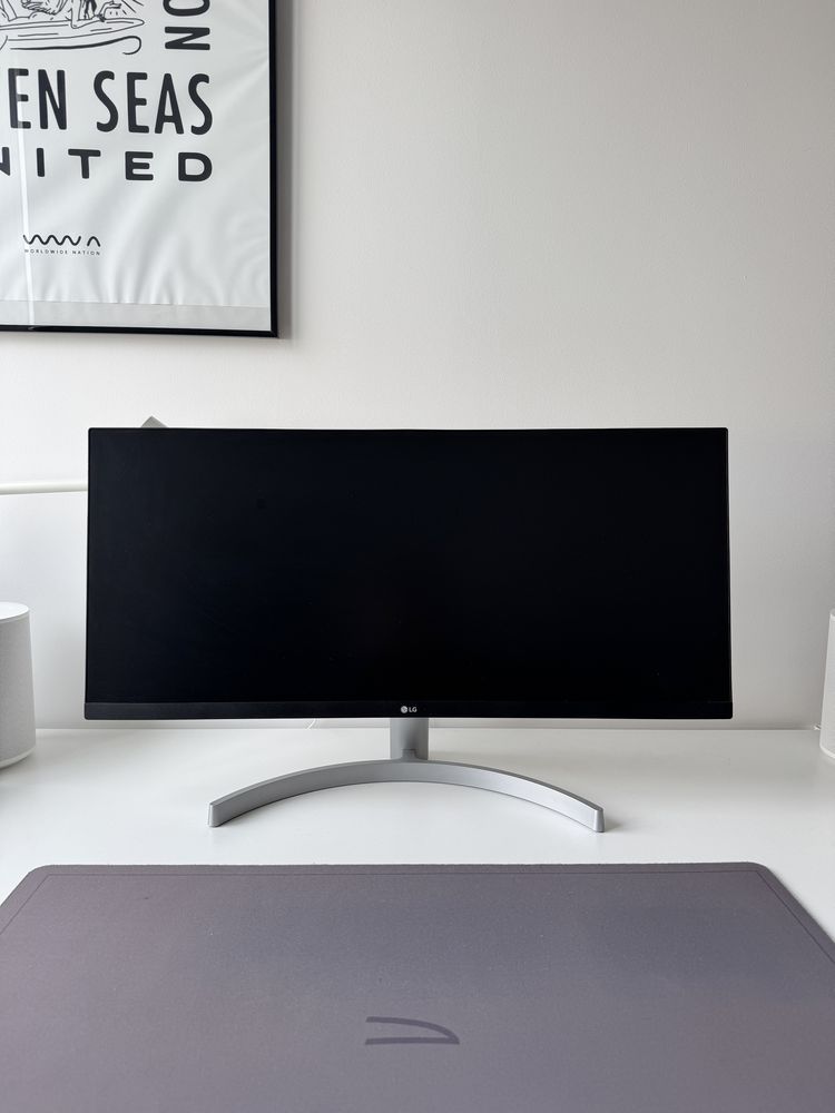 Monitor LG 29WN600-W | LED | UWFHD | 5 ms | 75 Hz | 29" | F