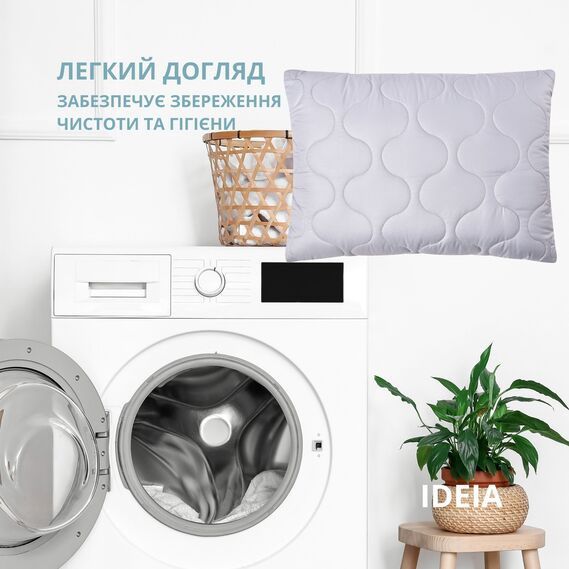 Подушка стьобана м'яка 50*70. Штучний лебединий пух. Фабрика IDEIA.