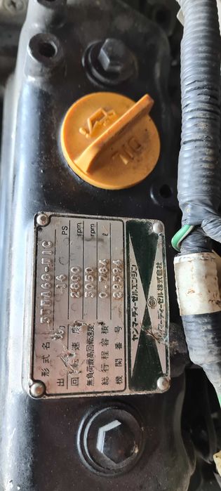 Silnik Yanmar 3TNA68 3TNE68 traktorek kosiarka minikoparka