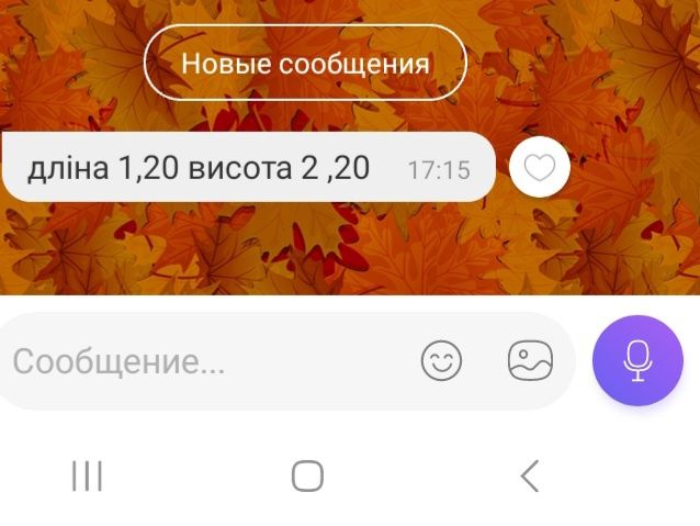 Шафа купе дві двері