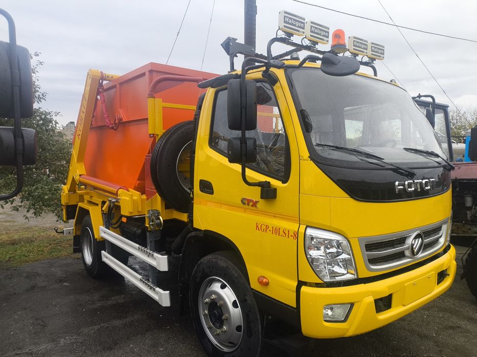 Вивезення сміття