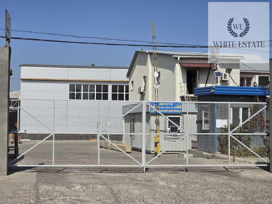 Сдам склад Миколаїв, Авангардна вул.