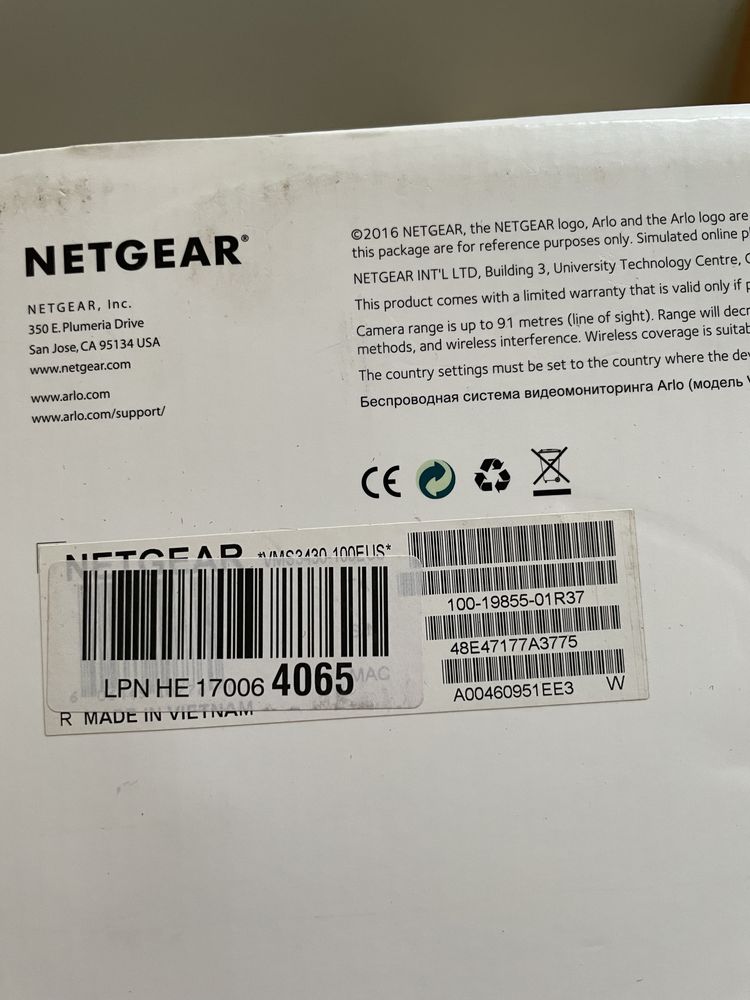 Monitoring kamery zewnetrzne Netgear Arlo HD VMS3430 zestaw 4 szt.