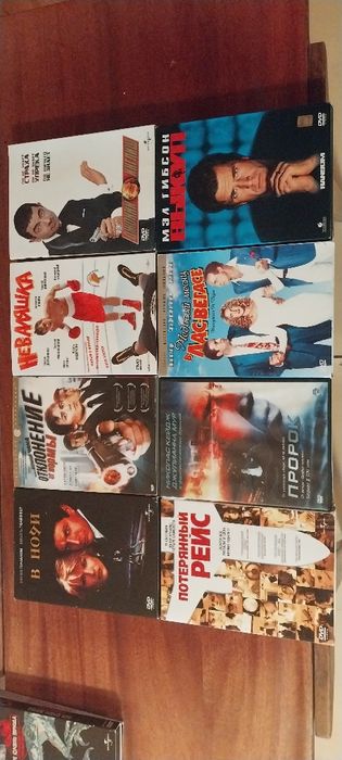 DVD диски.лицензия.