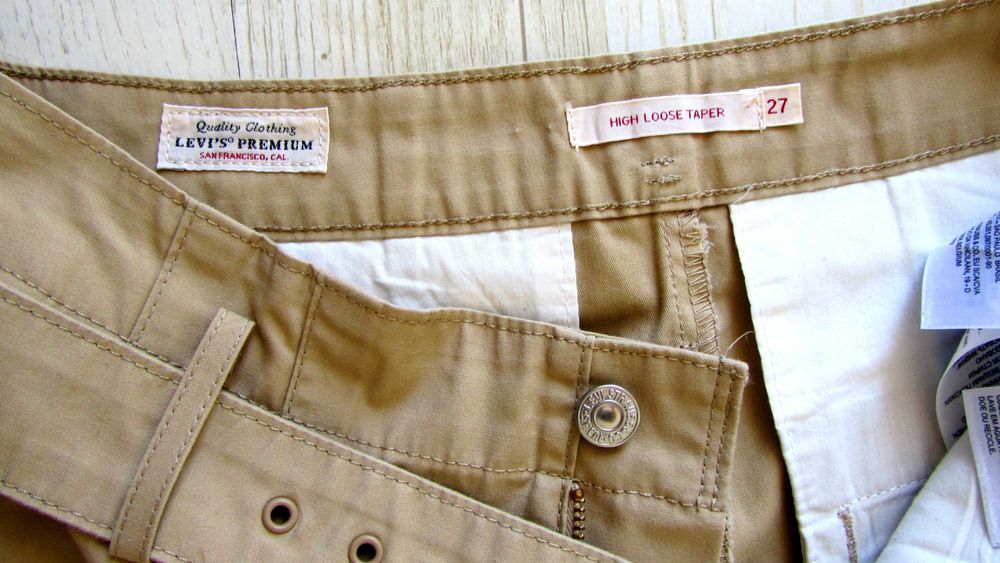 Levis Premium W27/L30 ,wysoki stan klasyczna elegancja